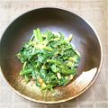 ☆ぴよぴよママ☆'s cooksnap of when they made お弁当にほうれん草のピーナッツバターあえ.