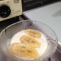 りえりん１６号's cooksnap of when they made 塩バナナヨーグルト.