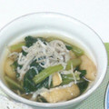 ココアとミント's cooksnap of when they made 小松菜と油揚げの煮浸し.