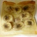 ハムッチョ's cooksnap of when they made 鬱撃退！簡単バナナハチミツトースト.