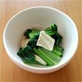 かよじー's cooksnap of when they made 小松菜と湯葉のおひたし.