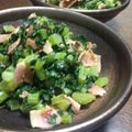 こうへい1206's cooksnap of when they made 大根の葉とベーコンでご飯の友♪.