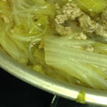 oめぐみo's cooksnap of when they made 豚ひき肉と白菜のネギたっぷりスープ.