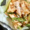 junちゃんち's cooksnap of when they made 棒棒鶏のタレ.