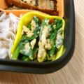 katze☆'s cooksnap of when they made ✽簡単♪ほうれん草たまご~お弁当に✽.
