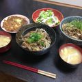 まゆこ．Ｍ's cooksnap of when they made Ｗ大根★味噌汁.