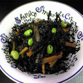 kumadakuma's cooksnap of when they made あらめの炒め煮.