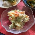 フジぽん's cooksnap of when they made Yuuさんちのシンプルポテトサラダ.