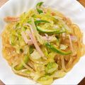 sanahey530's cooksnap of when they made 具材3つで面倒ゼロ♡マロニー中華サラダ.