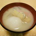 にきけん's cooksnap of when they made お雑煮(自分用）.