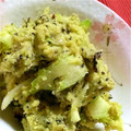 羽尼うに's cooksnap of when they made さつまいもと✿セロリの✿ごまごま✿サラダ.
