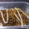 吉田マリーン's cooksnap of when they made 焼きそば１人前で♪焼きそばのお好み焼き.