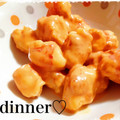 LiNAZO's cooksnap of when they made 簡単海老マヨ.