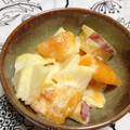 huto☆'s cooksnap of when they made 簡単・早業★柿、林檎、大根のサラダ★.