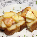 huto☆'s cooksnap of when they made 簡単・早業★柿、林檎、大根のサラダ★.