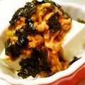 ともりん0203's cooksnap of when they made 濃厚！キムチ納豆のせ豆腐.