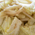 jackkazu's cooksnap of when they made 宮城旬野菜林檎と白菜の粒マスタードサラダ.