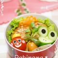 ＊ラビママ＊'s cooksnap of when they made ﾌﾟﾁﾄﾏﾄ君.