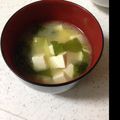 Puarani1's cooksnap of when they made 簡単♪豆腐とワカメのお味噌汁.