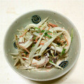 まねききゃっと's cooksnap of when they made ➏　イカとごぼうのゆず胡椒マヨサラダ　➏.