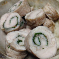 うたたねいんこ's cooksnap of when they made ささみのシソぐるぐる.