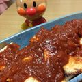 いおなのママ's cooksnap of when they made 簡単！チキンの万能トマトソースがけ.