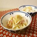 ローズレース's cooksnap of when they made 絶品‼大根とホタテのサラダ♪.