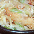 たんたん　's cooksnap of when they made 寒い日に！うちの鍋焼きうどん☆.