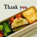 ＨＡＬ．Ｍ's cooksnap of when they made チンゲンサイのしょうが炒め.