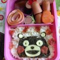 chide's cooksnap of when they made くまもん弁.
