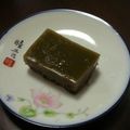 ぴょんきちぴょんこ's cooksnap of when they made ◇抹茶の水羊羹◇.