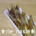 rie_nasie's cooksnap of when they made 焼いても美味しいみょうがの田楽.