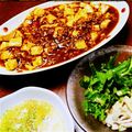 さとぴょん☆ぴょん's cooksnap of when they made もう失敗しない♪激辛♪麻婆豆腐♪.