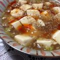 Naxxx's cooksnap of when they made 豆腐とひき肉のあんかけ煮.