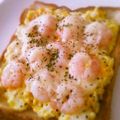 おおさわ潤's cooksnap of when they made ちょっと豪華に！エビ卵サラダトースト.