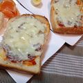 creamcrepe's cooksnap of when they made ピザソースdeしらすトースト.