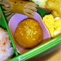 新妻あや's cooksnap of when they made 本掲載！レンジで簡単♪ウマ！ごまかぼちゃ.
