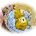 ゆけり３兄弟's cooksnap of when they made ✿かぼちゃのまるめ焼き✿.