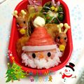 向日葵♡桜's cooksnap of when they made キャラ弁　クリスマス　トナカイ♪.