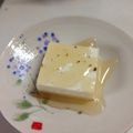 ＊さんたろう＊'s cooksnap of when they made Ｋｉｒｉ★最近の好きな食べ方ё.