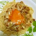 かおぴ～'s cooksnap of when they made 絶品♥ツナ&納豆の玉葱パスタ♥.