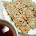 居眠り姫愛's cooksnap of when they made ネギじゃこチヂミ☆簡単ソース.
