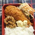 きらり流れ星's cooksnap of when they made らっきょう使って☆手作りタルタルソース.