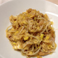 ブりゃん's cooksnap of when they made 包丁いらず☆もやしとツナの炒め物.