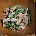 くまとうがらし's cooksnap of when they made いんげんと舞茸の辛子マヨゴマ和え.