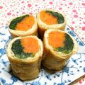 シャンプーハット's cooksnap of when they made ほうれん草と人参の揚げ巻き煮。.