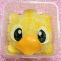 シャンプーハット's cooksnap of when they made キャラ弁 チョコボ(FF系).