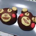 アラサー主婦きなこ's cooksnap of when they made くまモン　チョコパン.