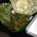 ooまーママoo's cooksnap of when they made 簡単！お弁当のおかず★ピーマンのお浸し.