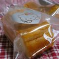 にゃぁくん's cooksnap of when they made ✿チョコレートdeＮＹチーズケーキ✿.